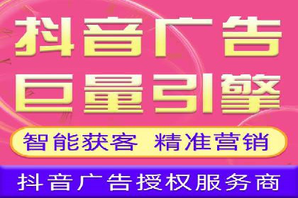 竞价排名策略案例：广告效果最大化技巧
